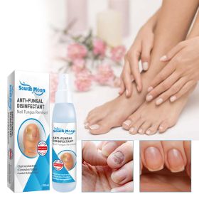 South Moon Anti-Fungal Disinfectant Nail Fungus Removal, Hand And Foot Gray Nails Clean Repair Soft Nails Thicken Nails Shine Nails Spray